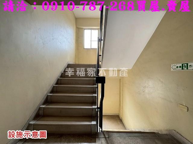 台南南區大樓-13