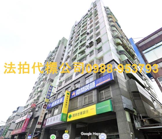 台中太平大樓法拍-1