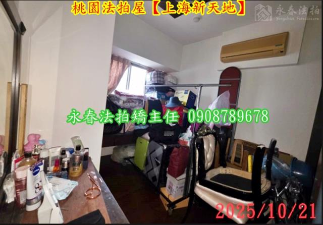 桃園桃園區大樓法拍-7