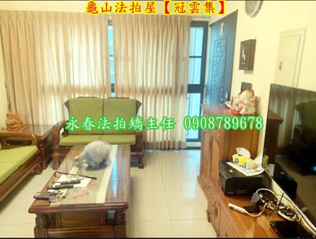 桃園龜山拍賣大樓-5