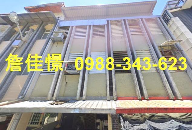 羅東法拍透天-2