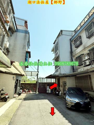 湖口拍賣透天-4