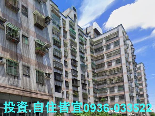 樹林大樓拍賣-5