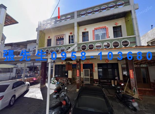 萬丹透天法拍-3