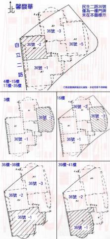 新興區大樓法拍-3