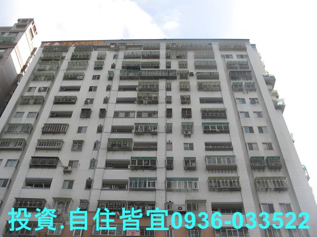 土城大樓法拍-2