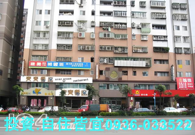 土城大樓法拍-5