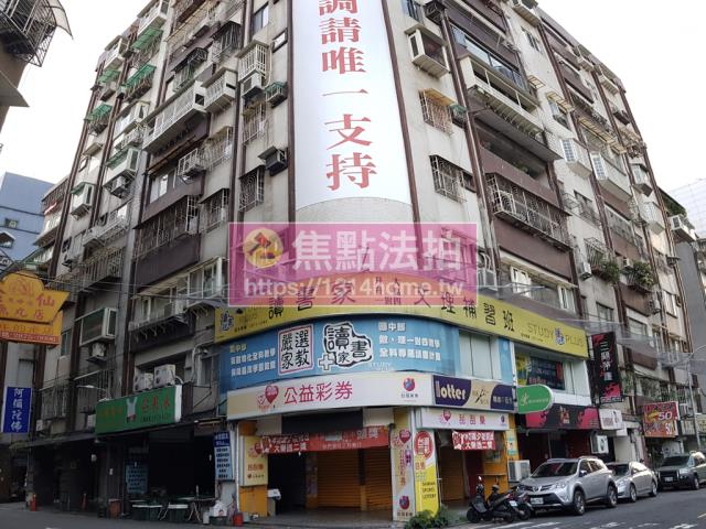 台北華廈法拍-2