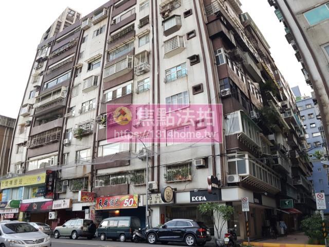 台北華廈法拍-3