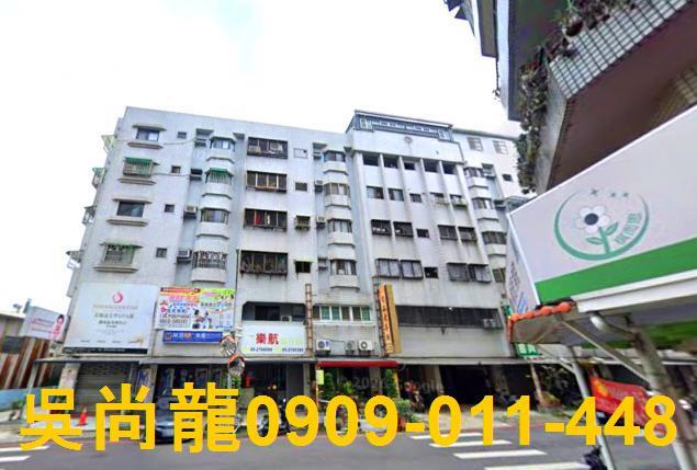 嘉義華廈法拍-1