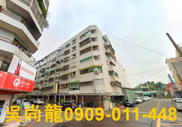 嘉義華廈法拍-4