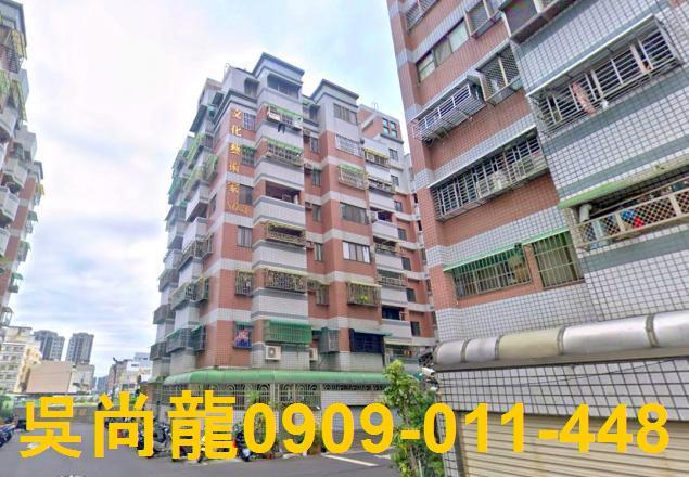 台南東區法拍華廈-1