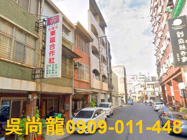 台南東區法拍透天-3