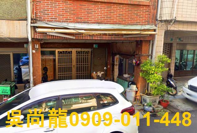 台南東區法拍透天-4