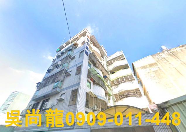 台南東區華廈法拍-4