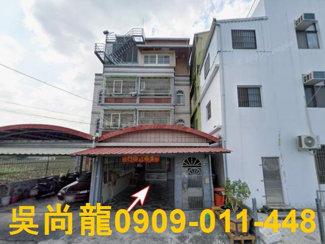 屏東鹽埔拍賣透天-1