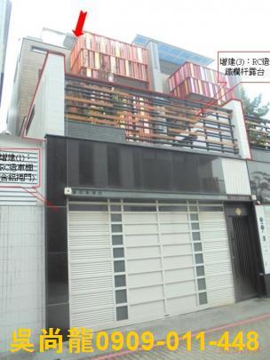 屏東屏東市透天拍賣-3