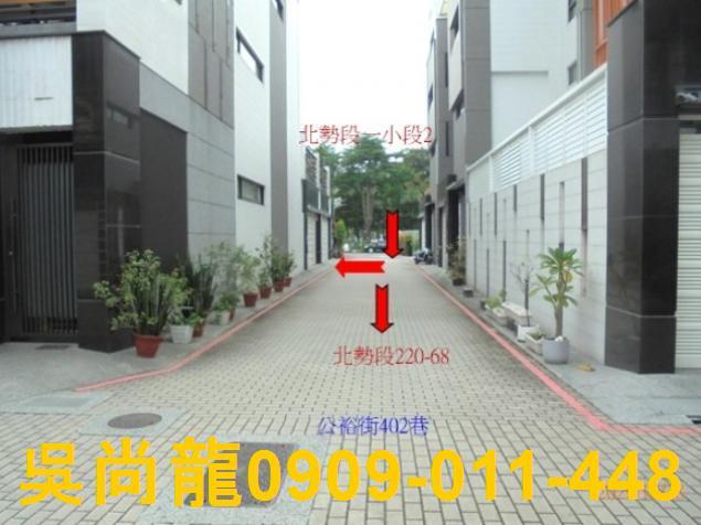 屏東屏東市透天拍賣-6