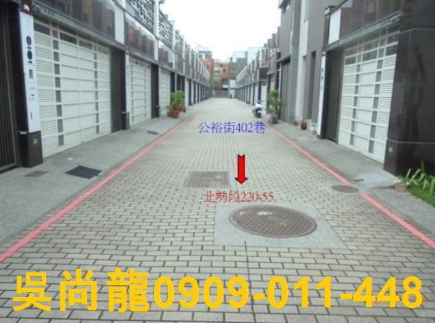 屏東屏東市透天拍賣-8