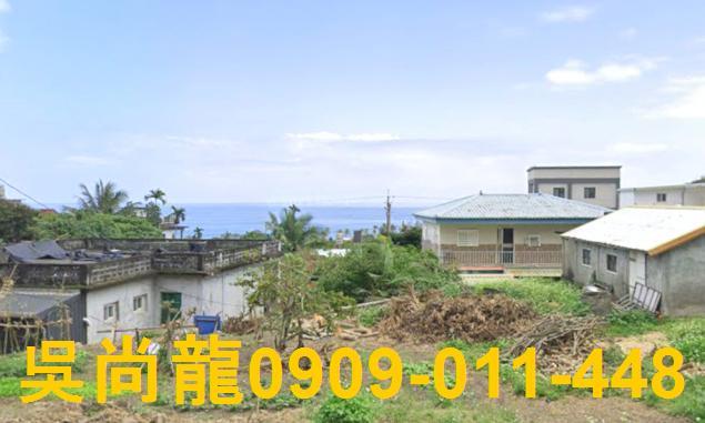 台東長濱拍賣透天-1