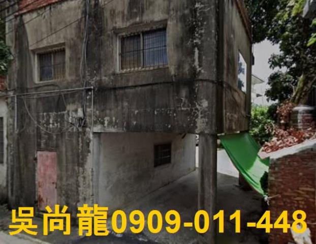 苗栗公館法拍透天-1