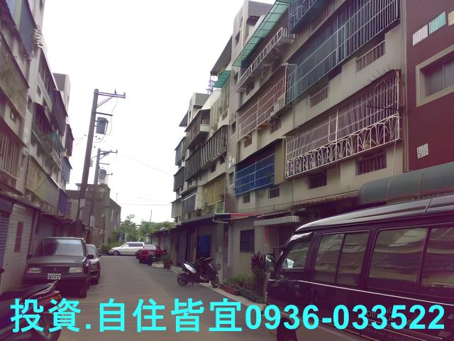 新北鶯歌公寓法拍-5