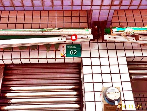 台南學甲法拍透天-4