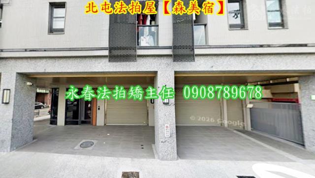 北屯法拍華廈-5