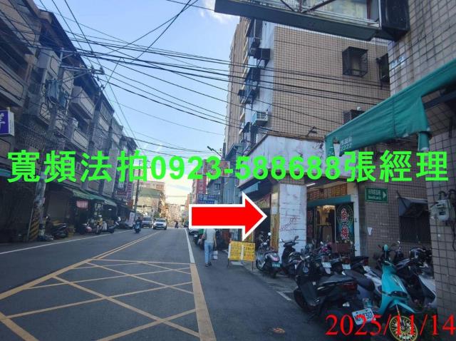 大里華廈法拍-3