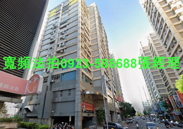 台中法拍大樓-1