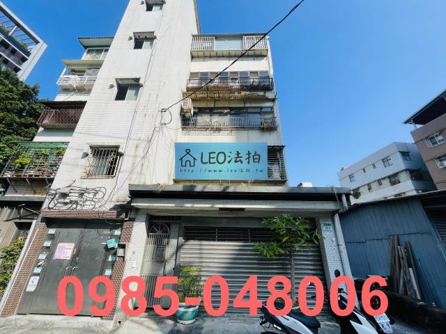 台北北投公寓法拍-1