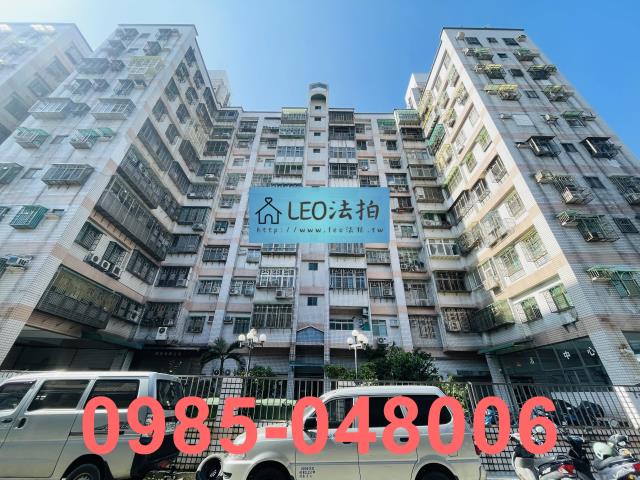 新北樹林拍賣大樓-1