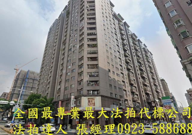 北屯大樓法拍-1