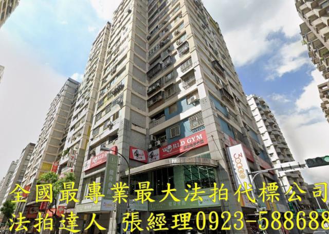 南屯大樓法拍-2