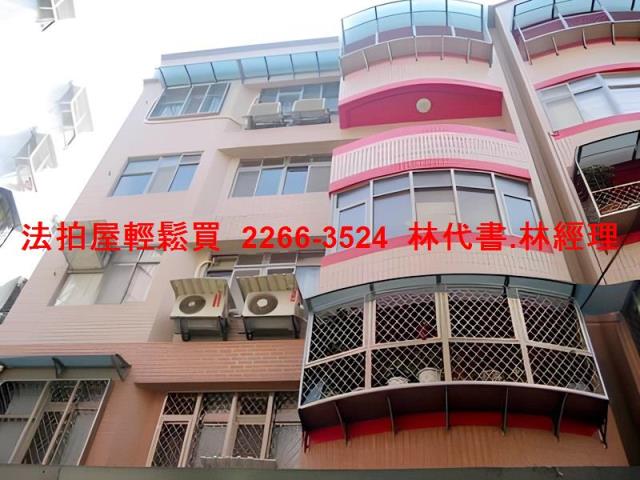 新北法拍華廈-1