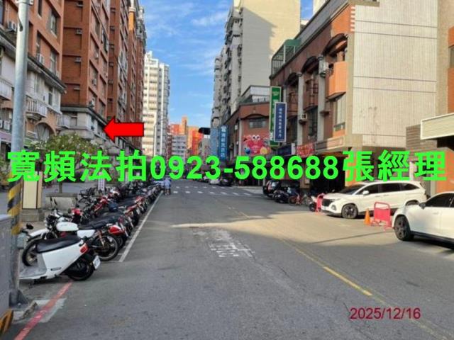 台中大樓拍賣-3