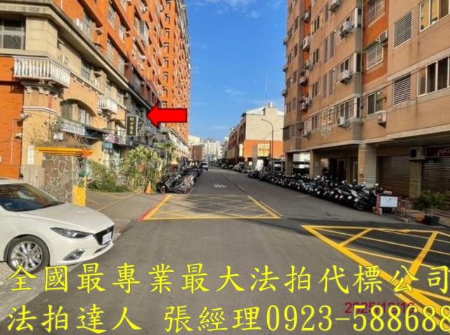台中南區大樓法拍-2