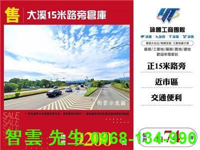 桃園大溪農舍-1