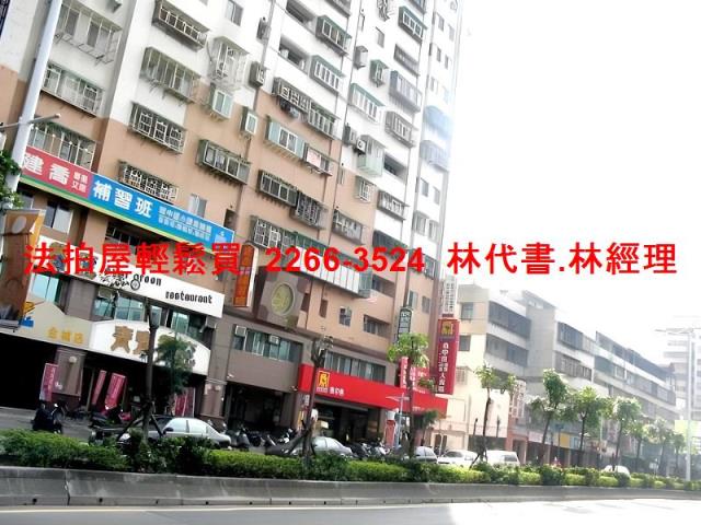 新北土城拍賣大樓-7