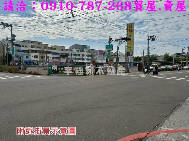 台南安南透天-13