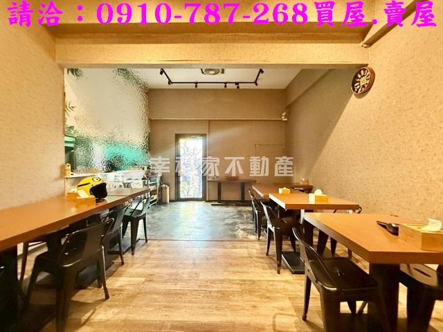 台南安南透天-4