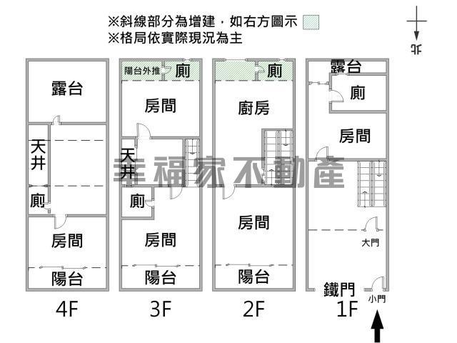台南安平透天-15