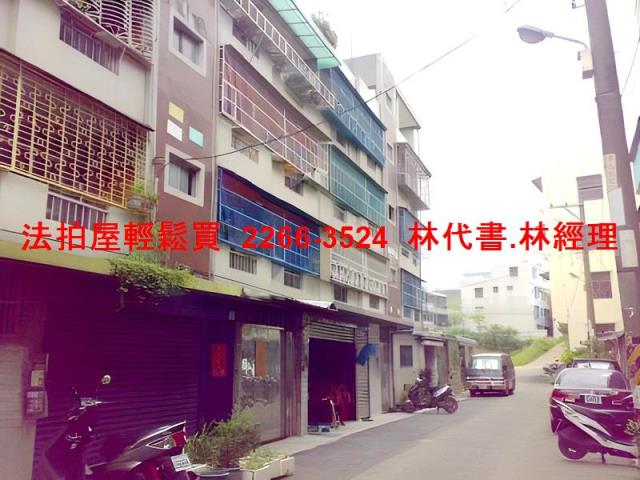 鶯歌法拍公寓-5