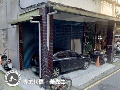 新北法拍公寓-3