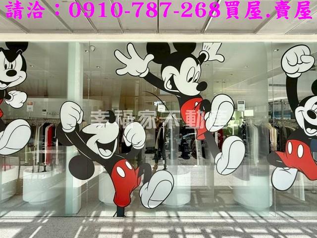 台南中西區透天-13