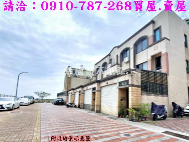 台南仁德透天-1