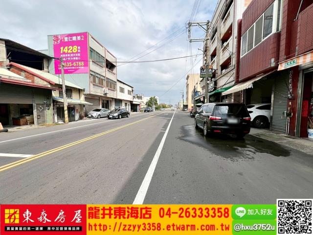 台中龍井透天-10