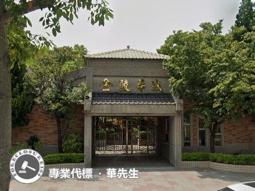 桃園平鎮透天法拍-2