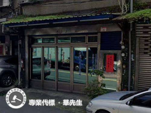 龜山法拍透天-3