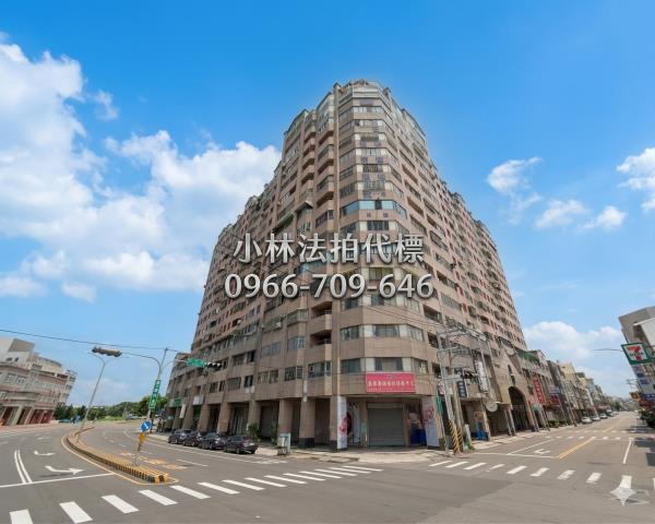 台中大甲拍賣大樓-1